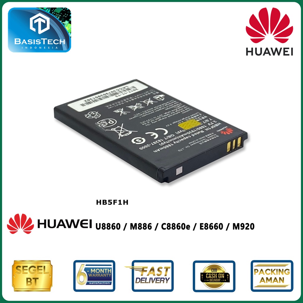 BATERAI HUAWEI U8860 M886 C8860e E8660 M920 HB5F1H ORI99 GOOD QUALITY