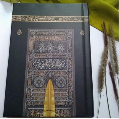 AL QURAN CUSTOME NAMA DESAIN REMAJA BESAR A4  SOUVENIR PERNIKAHAN HADIAH