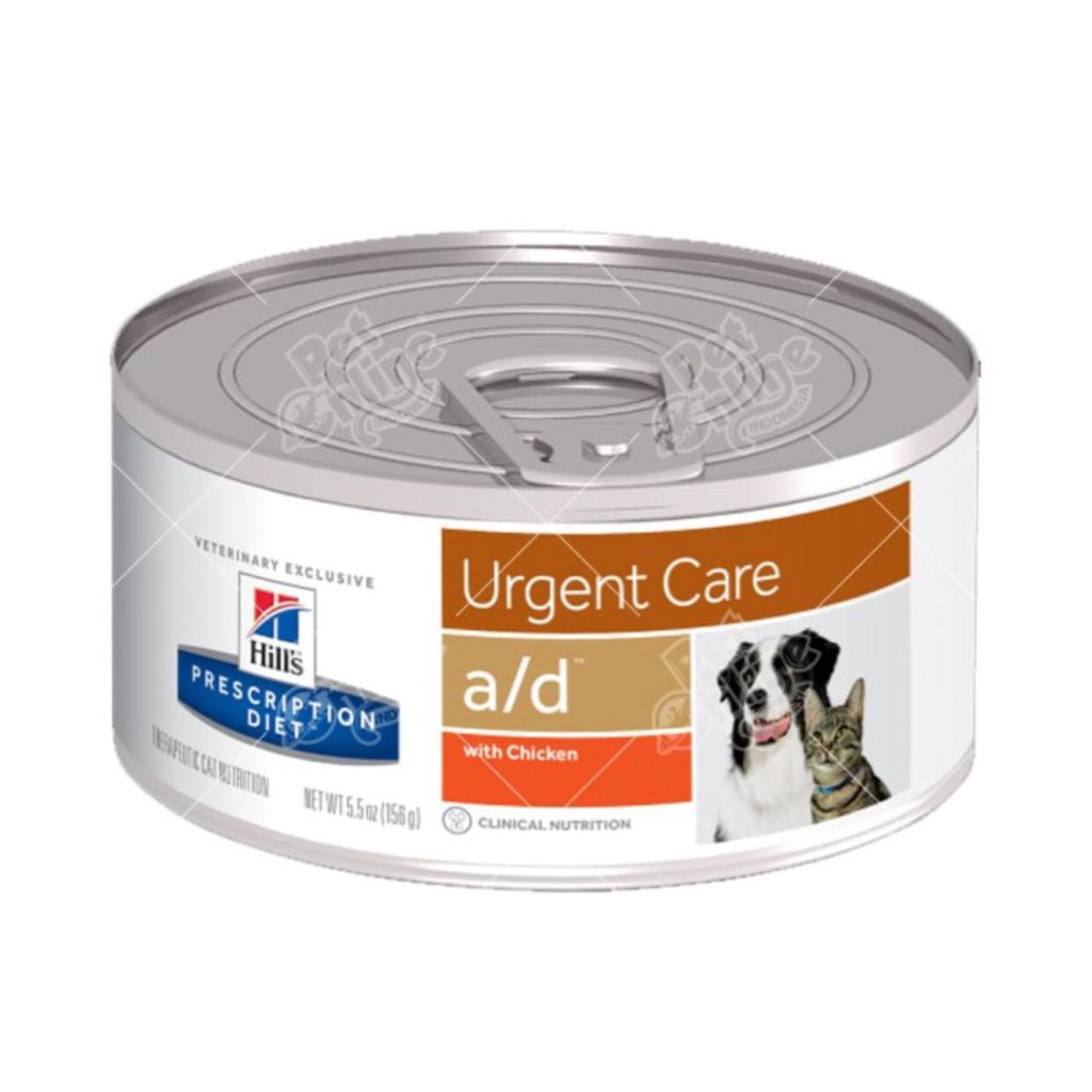 HILL'S SCIENCE DIET A/D URGENT CARE CAT &amp; DOG 156G UNTUK NAFSU MAKAN