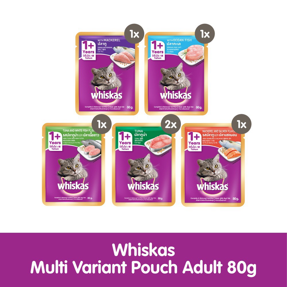 WHISKAS® Makanan Kucing Basah Pouch Multi Variant 80g - isi 6-1