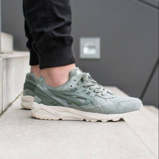 Asics Gel Kayano Trainer \