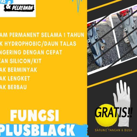 « KC7 Penghitam body kasar dashboard dasbor motor permanen permanent cairan penghitam body kasar mot