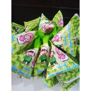 

Dompet Angpao Lebaran paket model ketupat