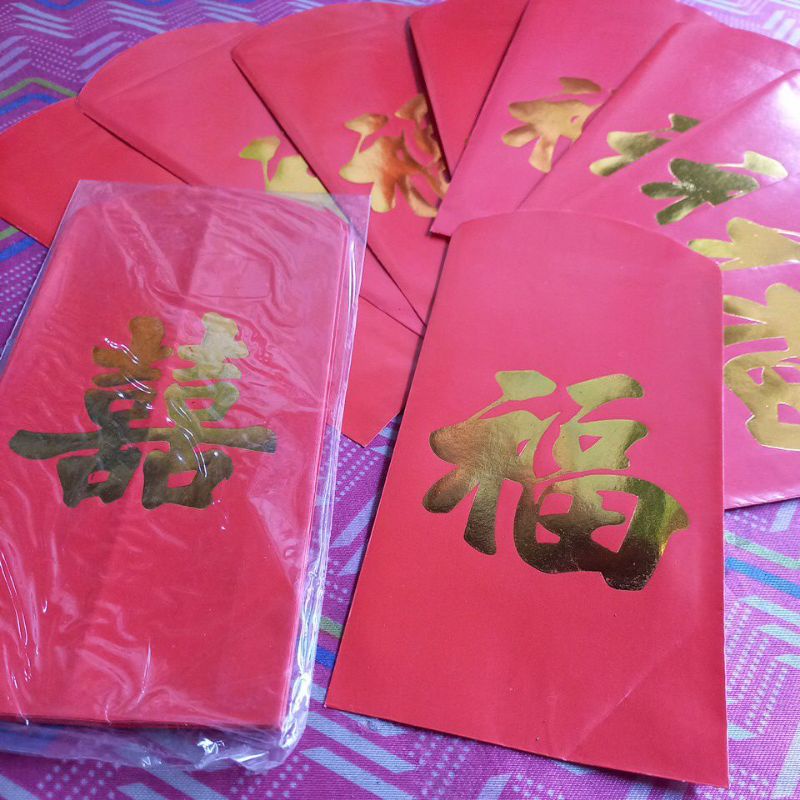 

ANGPAO FU BESAR / AMPLOP MERAH / AMPLOP IMLEK