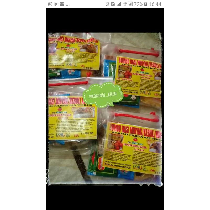 

bumbunasiminyak