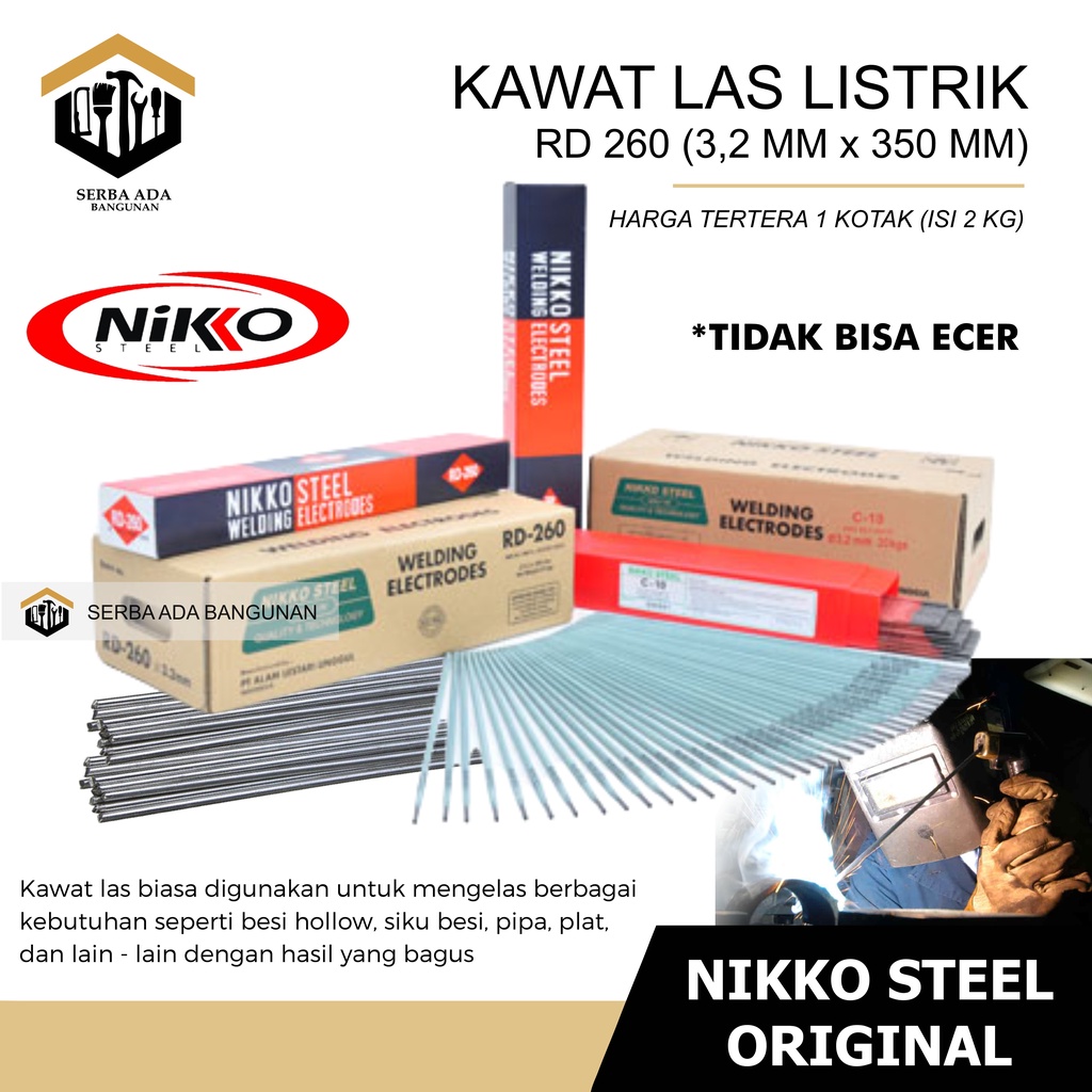 Kawat Las 3.2mm Nikko RD 260 / KAWAT LAS Listrik NIKKO RD260 3.2mmx350mm 5 Kilo