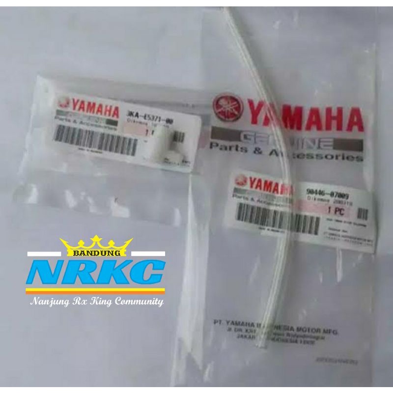 SELANG HAWA RX KING ORIGINAL