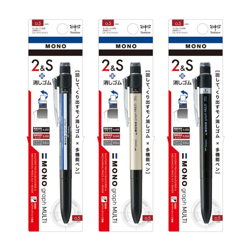 

Tombow Mono Graph Multi 2&S Ballpoint Multi Pen + Mechanical Pencil 0.5mm