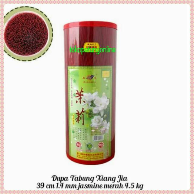 Dupa Hio Xiang Jia Atomaterapi jasmine