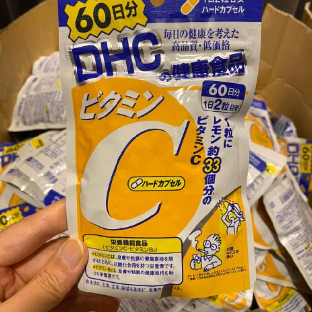 DHC Vitamin C