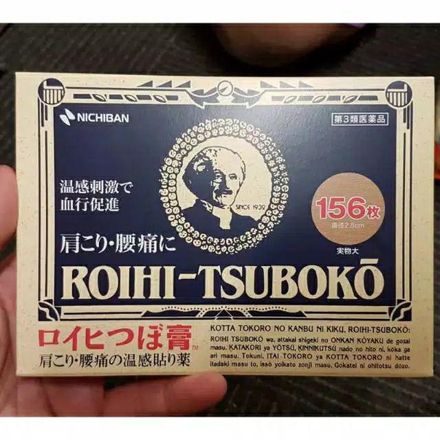 Po Japan 1st Hand Batch 7 October 2019