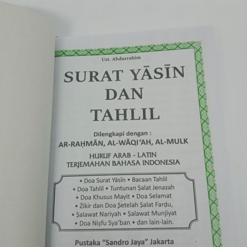 buku surat yasin dan tahlil doa nurbuat 192 halaman A6 (12×15cm)