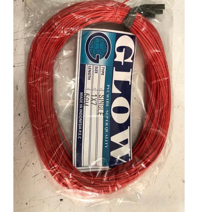 （DIKIRIM DARI JAKARTA） Kabel 1x7 serabut rol - cable 1 x 7 roll