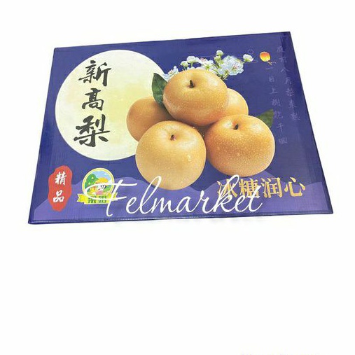 

pear singo jumbo korea 6 pcs gift box special