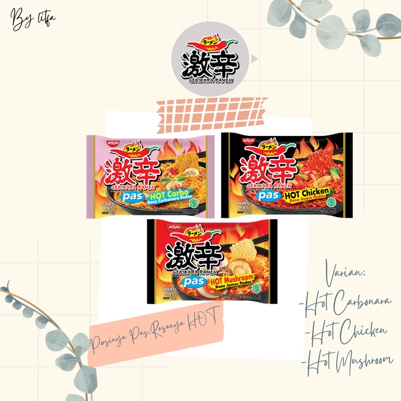 

NISSIN GEKIKARA RAMEN HOT 81gr