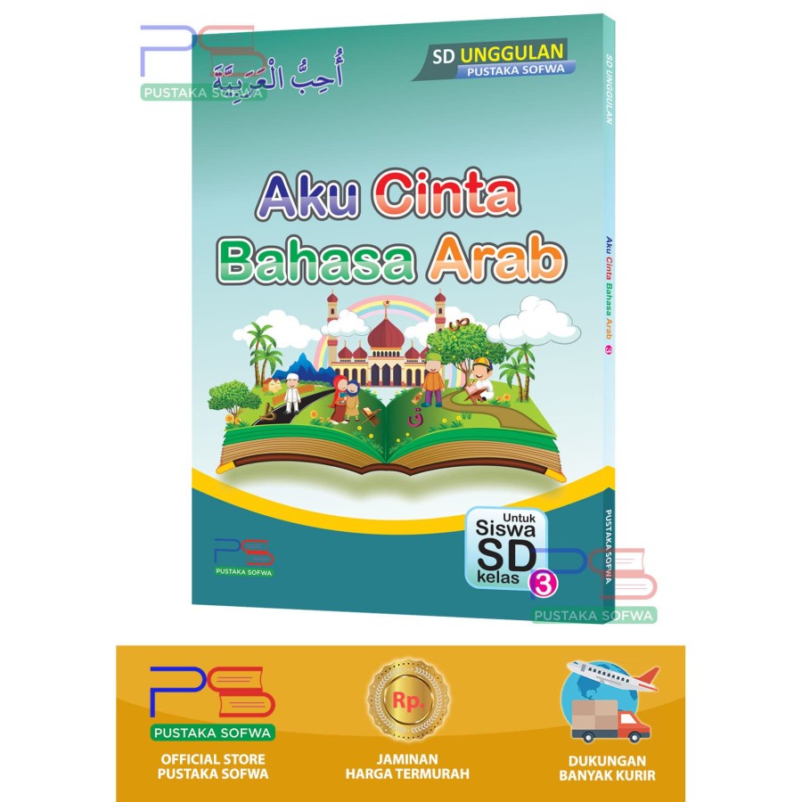 Jual Buku Paket Pelajaran Aku Cinta Bahasa Arab Kelas 3 Sd Mi [pustaka