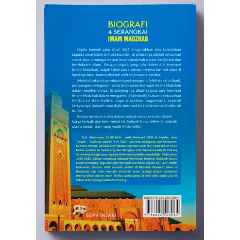 Biografi 4 Serangkai Imam Madzhab Shopee Indonesia
