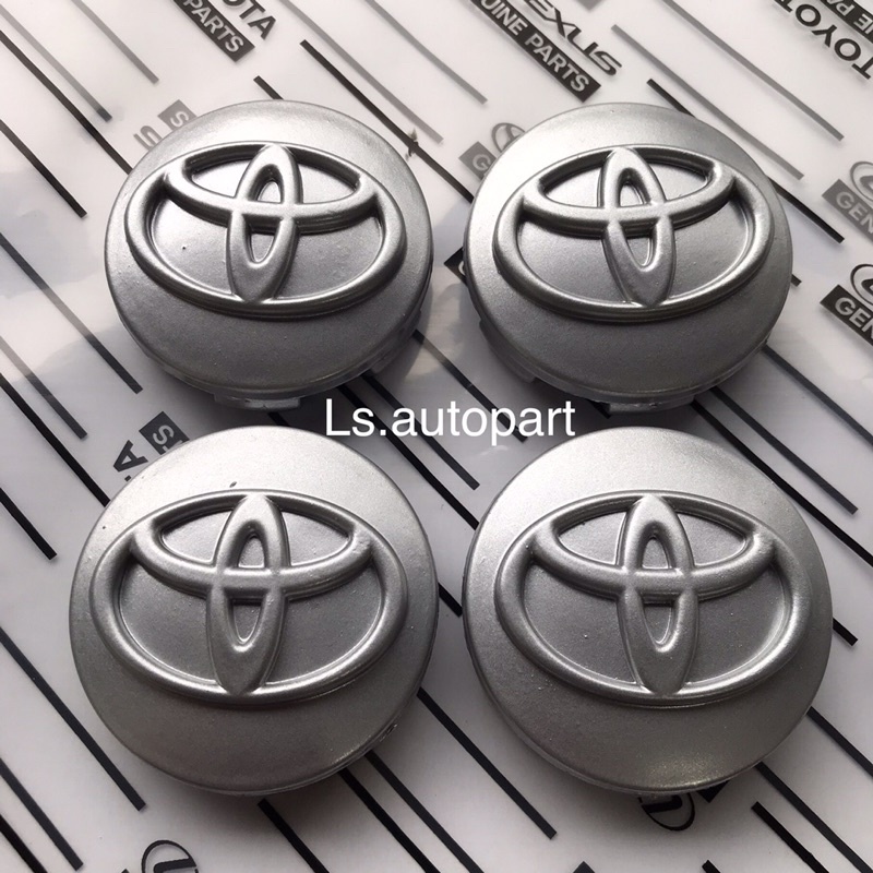 dop velg tutup velg dop roda AVANZA 2005-2015 diameter 5,7cm SILVER dop roda atau tutup velg toyota 