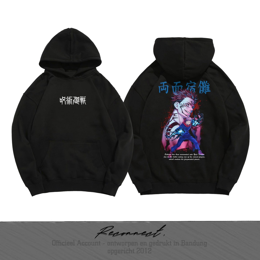 Reconnect Sweater Pullover Hoodie Jujutsu Kaisen - Yuji Itadori