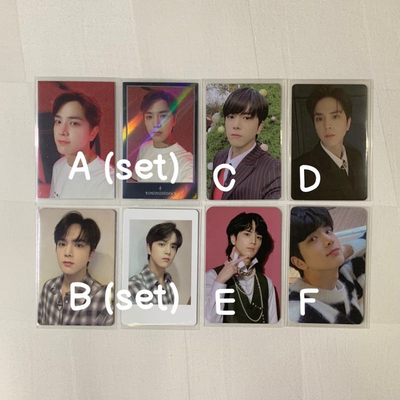 PC THE BOYZ YOUNGHOON