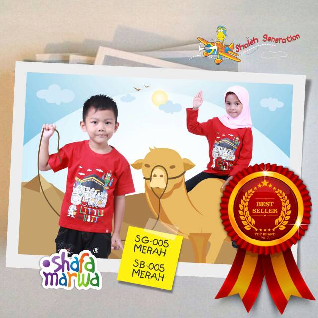 KAOS ANAK SB 05 SHAFA MARWA