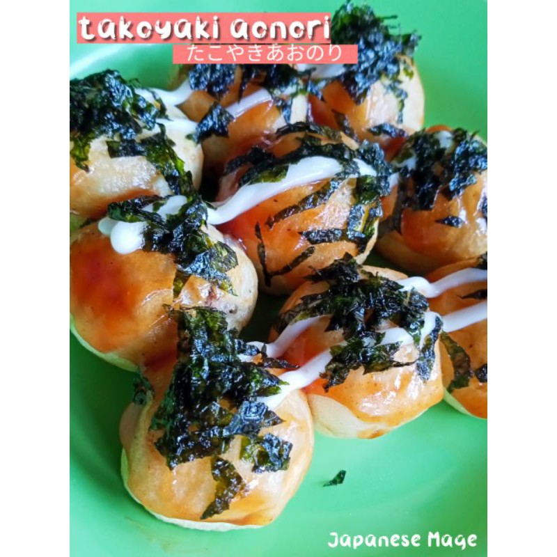 

Takoyaki gurita