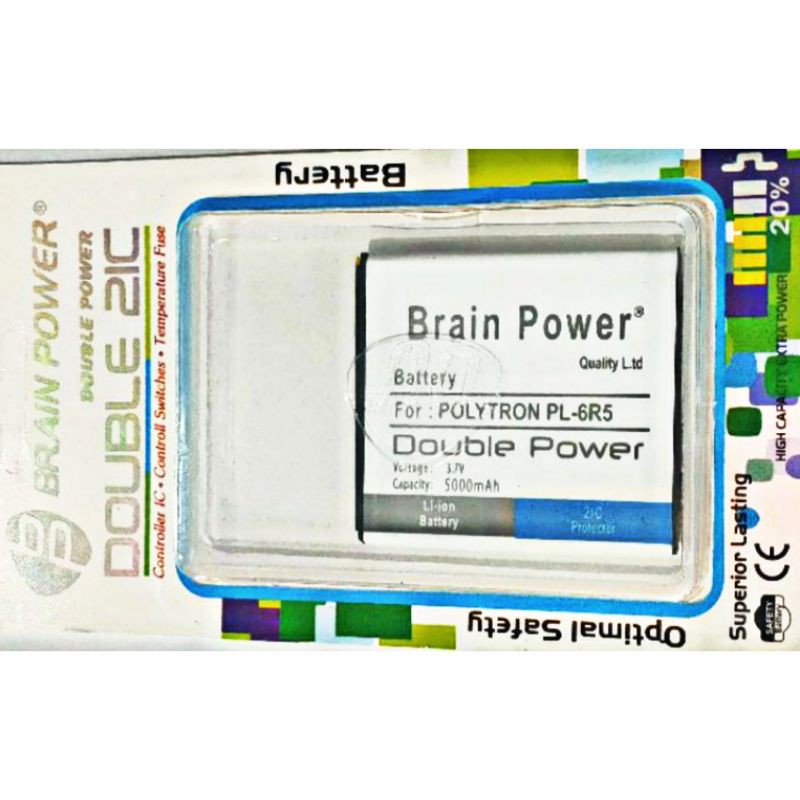 BATRE BATRE BATREI / BRAIN POWER / POLYTRON PL-6R5 /W2430 / BATRE BATERI / BATRE BATREI BATRE