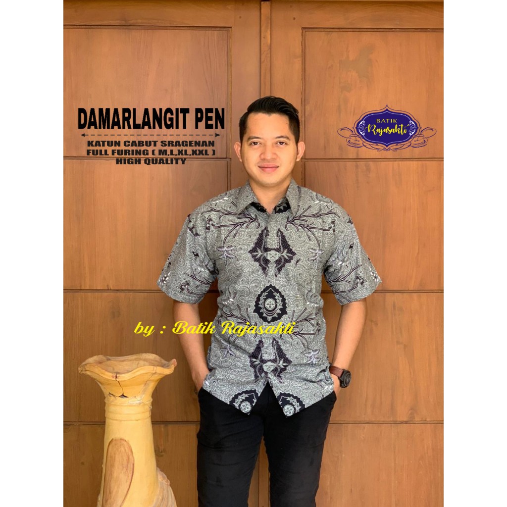 DAMAR LANGIT RAJASAKTI KEMEJA BATIK SOLO PRIA LENGAN PENDEK LAPIS FURING ATASAN BATIK PREMIUM MODERN KATUN HALUS BAHUWIRYA  BANAMITRA BANAMITRA PUTIH BANGSAWAN BAYU PUTRA BERLIAN BIRU BHARATAYUDA BIMASENA BIRENDRA BIRU INDAH BRAHMAKERTA BRAHMAKERTA MERAH