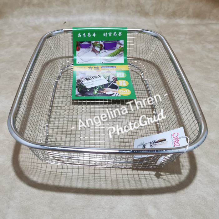 Saringan Minyak Gorengan Stainless 29x23 - Saringan Gorengan Kotak