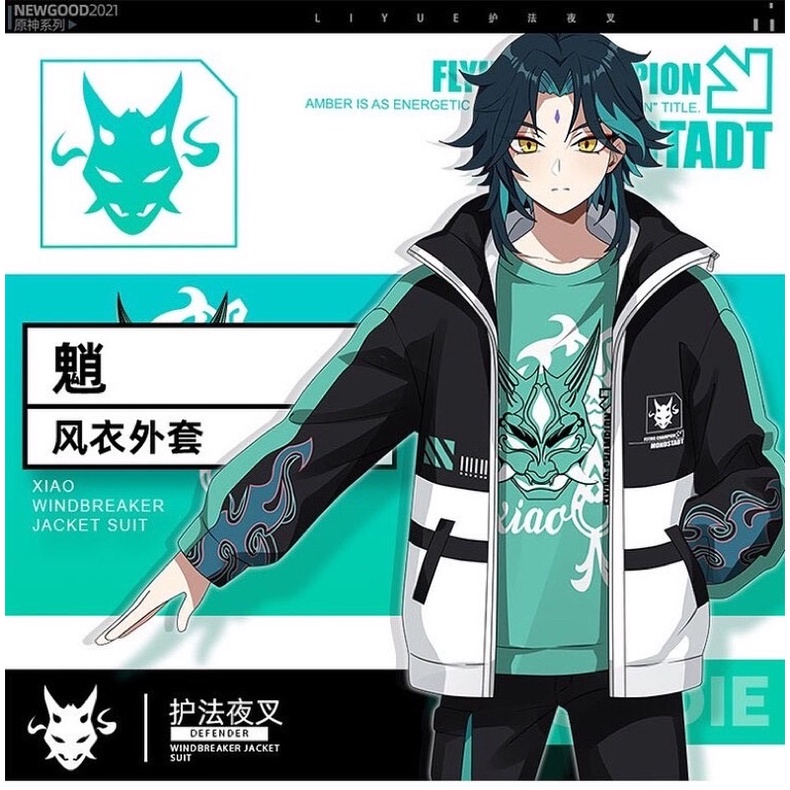 【AiVii】JAKET SWEATER XIAO GENSHIN IMPACT HOODIE COSPLAY UNISEX PRIA WANITA