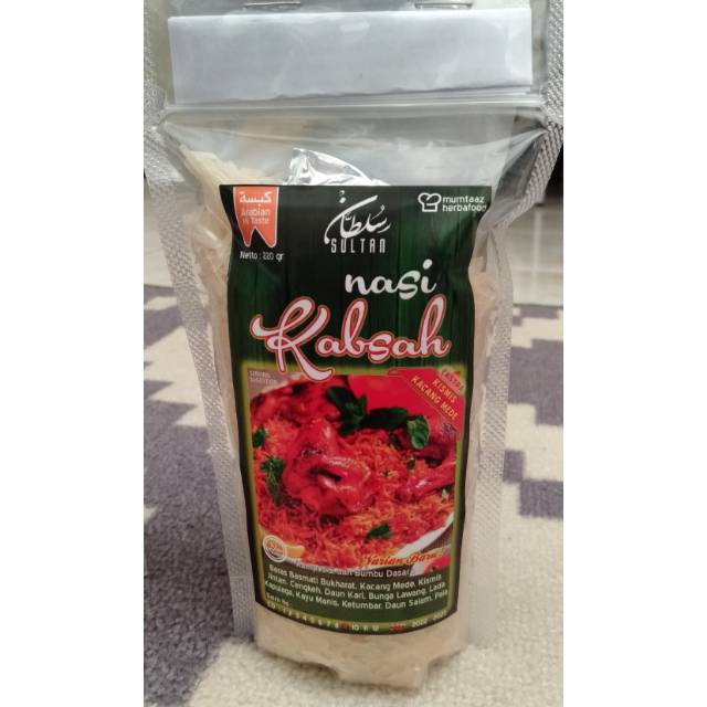 

Nasi kabsah