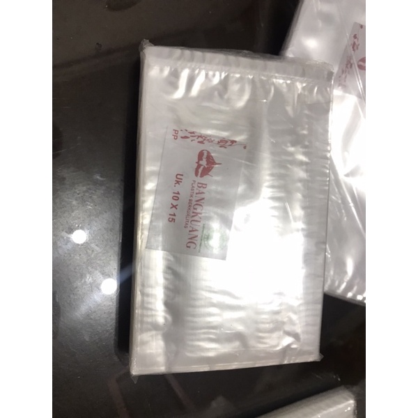(250 GRAM )PLASTIK KACA 10X15 10X17/PLASTIK PP 10X15 PP 10X17/PLASTIK KERUPUK BENING