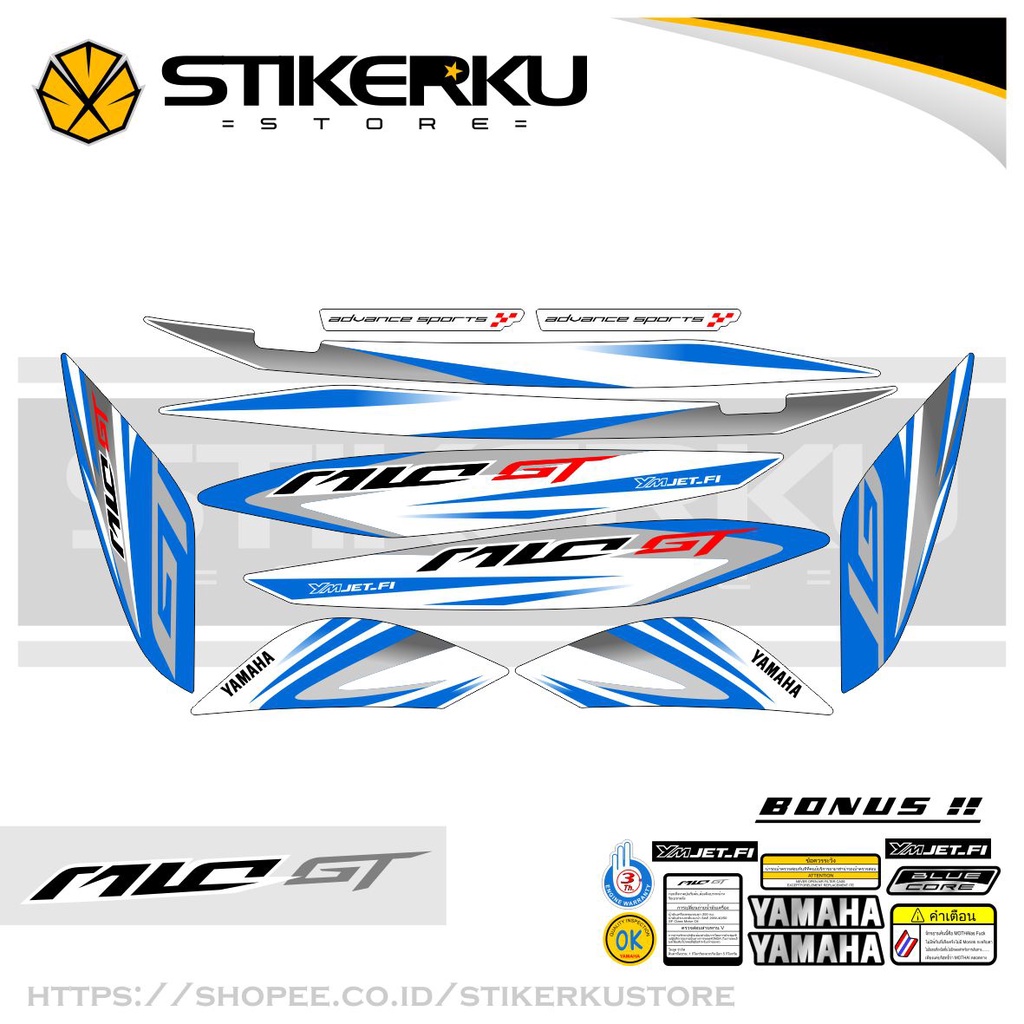 STRIPING MIO GT 115 ELECTRO 2013 -2015 / STIKER MIO GT 115 / STICKER MIO GT 115 / SETIKER MIO GT 115