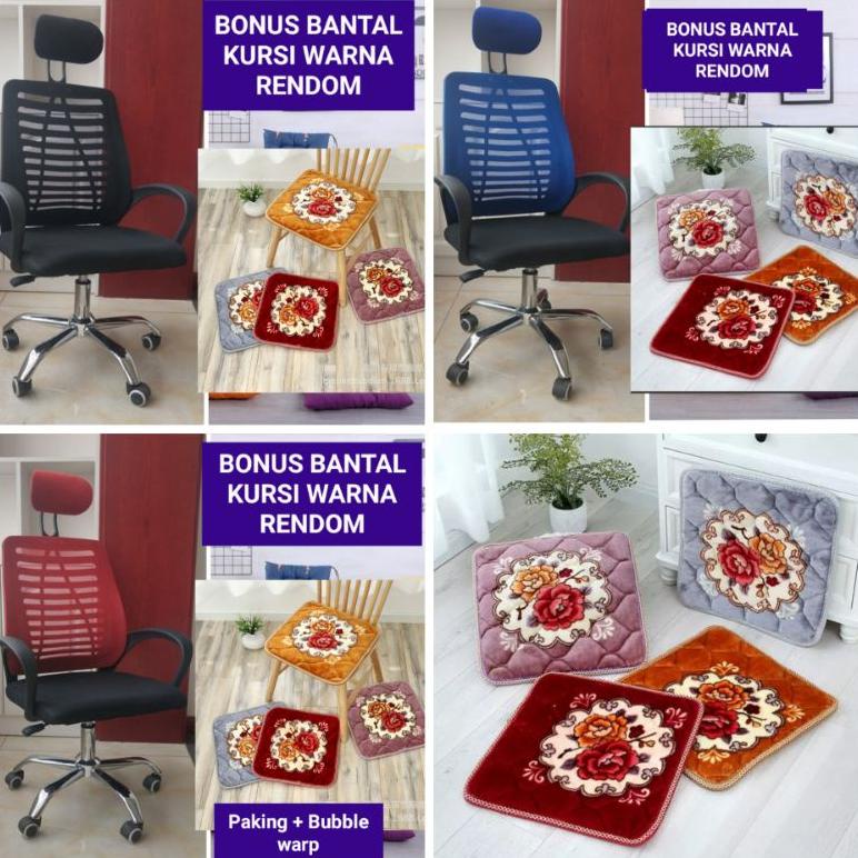 KURSI KANTOR,KURSI KERJA, KURSI KANTOR JARING,KURSI BELAJAR,KURSI GAMING,KURSI GAMER TERMURAH , . , 