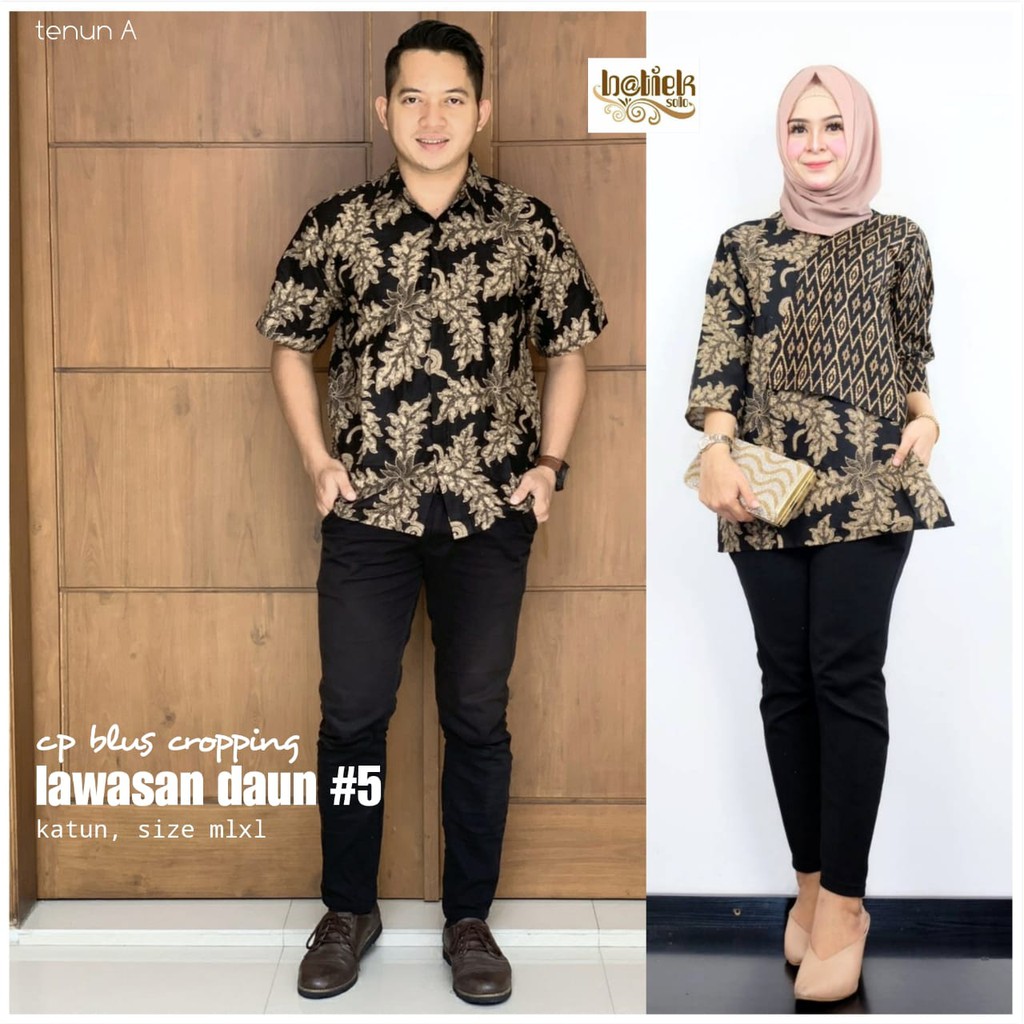 Couple Blus Cropping Lawasan Daun #5 Batik Atasan Crop Top Sogan Casual Kerja Seragam Kantor Cantik