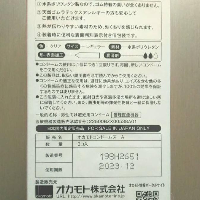 Berkualitas Original Okamoto Zero One 001 0.01, Kondom Super Tipis - Asli Produk Baru