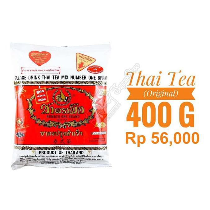 

Thai Tea Number One Chatramue Brand 400 Gram BERMUTU