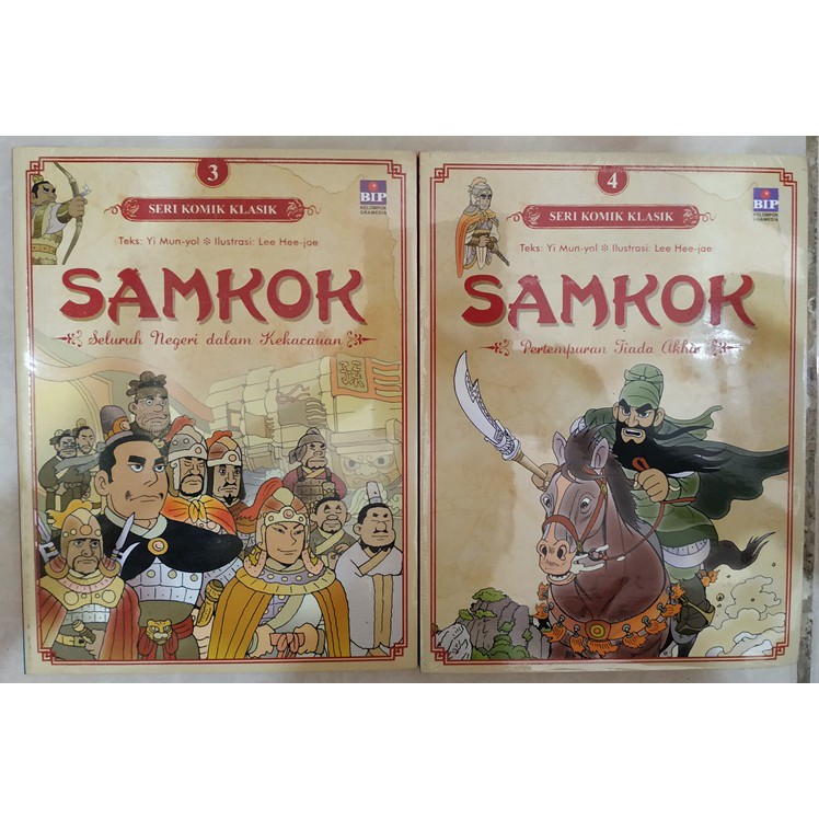 Seri Komik Klasik Samkok