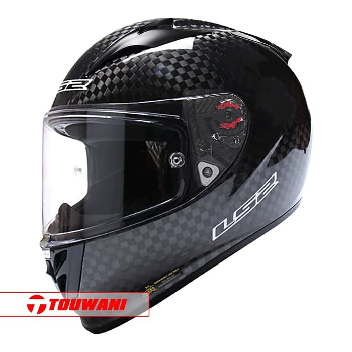 helm ls2