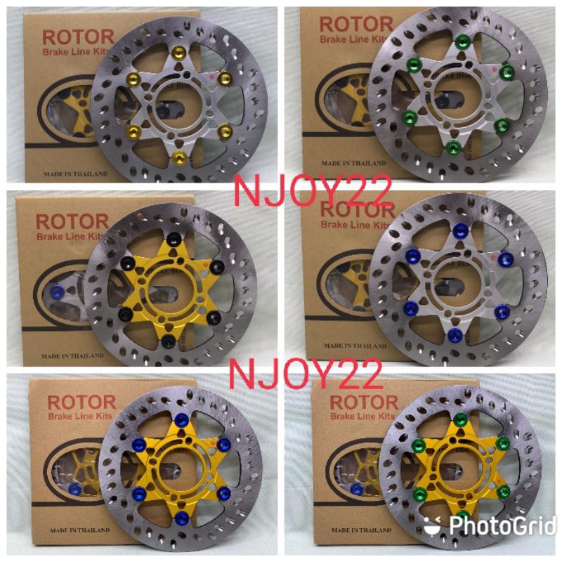 Disc piringan cakram Brembo Rotor 3D ukuran 220 mm