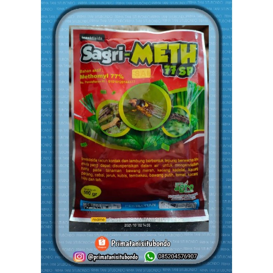 Sagri meth 77sp 100grm