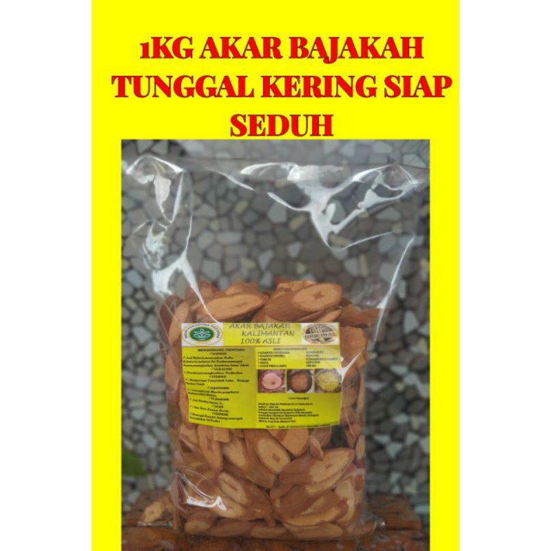 

1KG AKAR BAJAKAH TUNGGAL KERING SIAP SEDUH