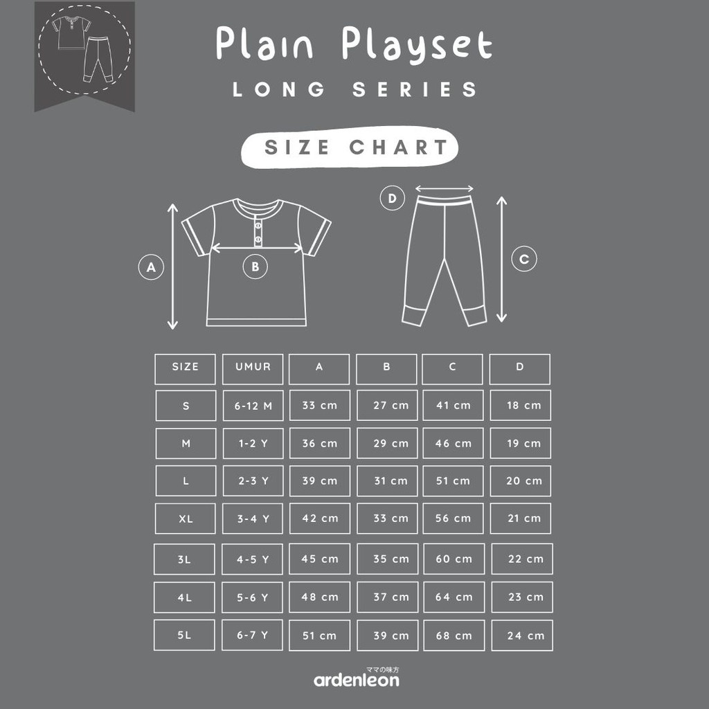 Ardenleon Plain Playset Long Series