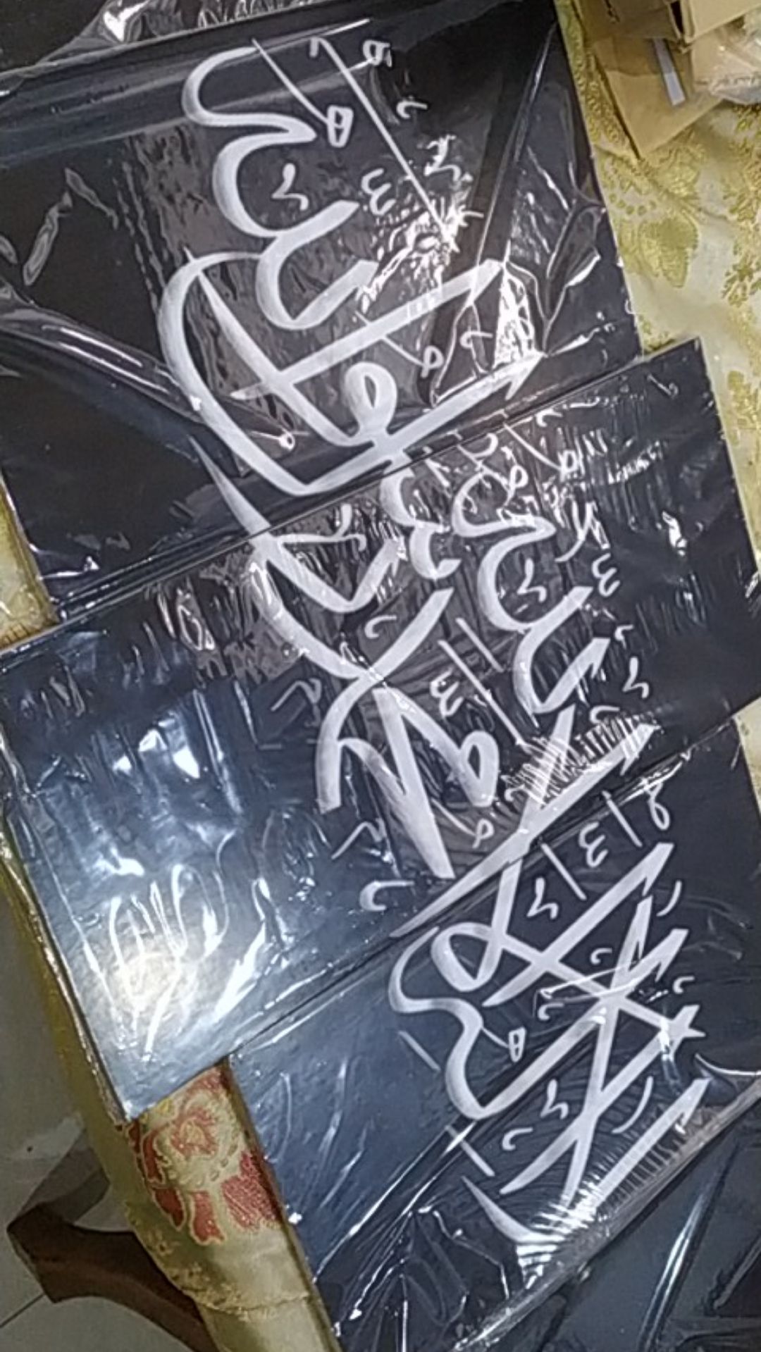 Hiasan Dinding Poster Kayu Sambung 5