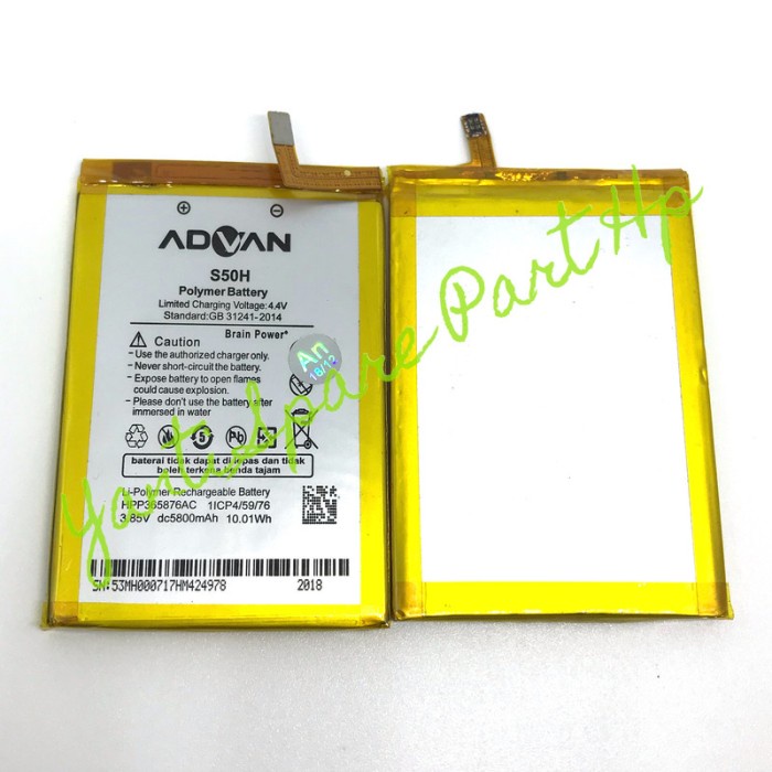 Baterai Advan S50H Original New