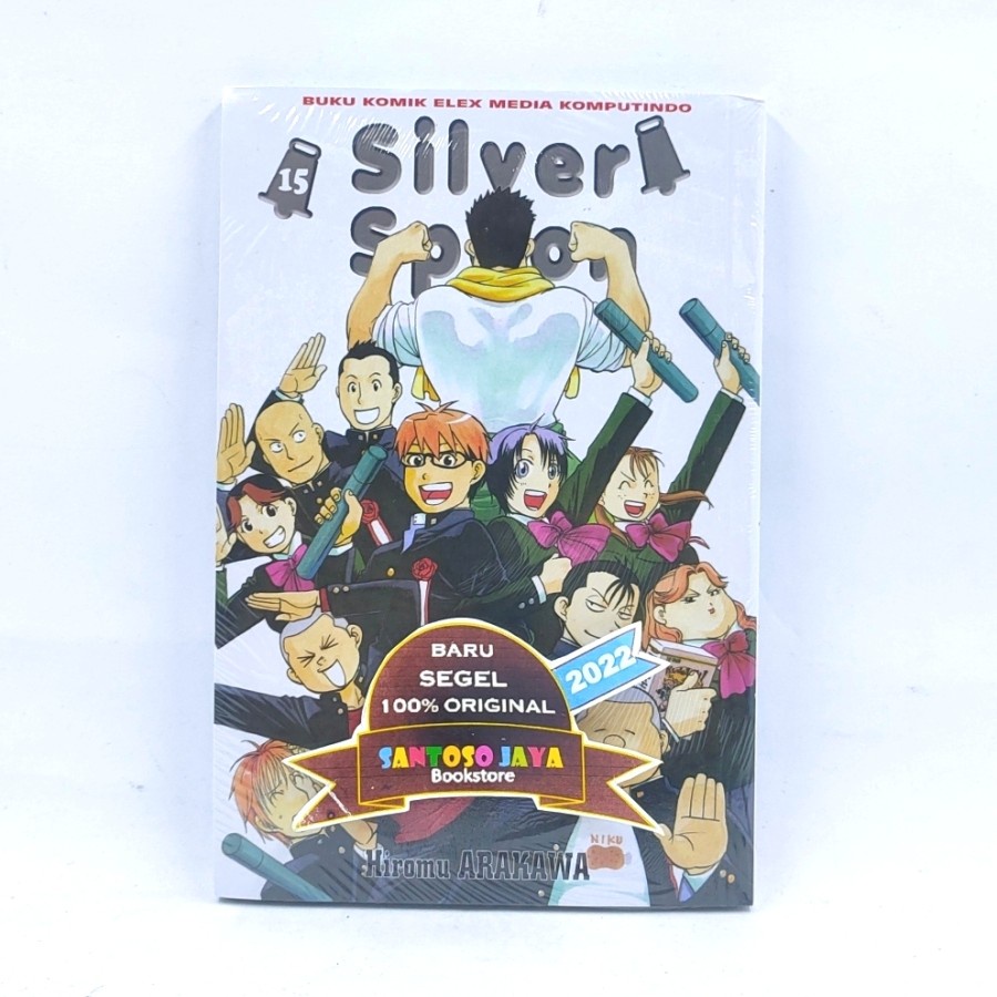 Komik Silver Spoon 15 - Tamat