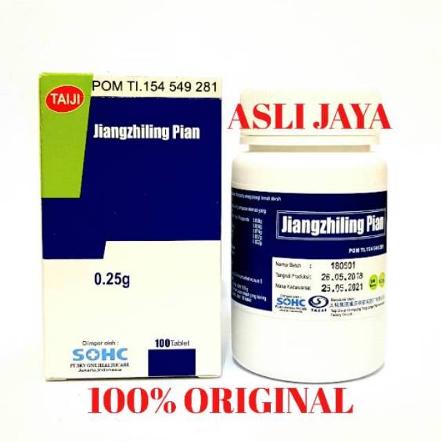 Jiangzhiling Pian (Obat Kolesterol dan Lemak Darah)