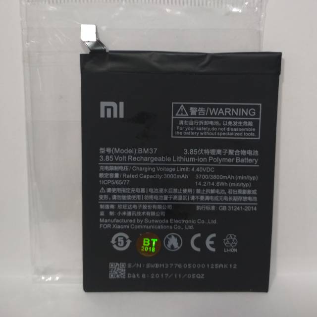 Baterai Xiaomi Mi5s Plus BM37 Battery Redmi Mi 5S Plus BM 37