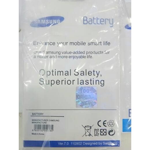 Baterai Samsung Galaxy J2 2015 Original