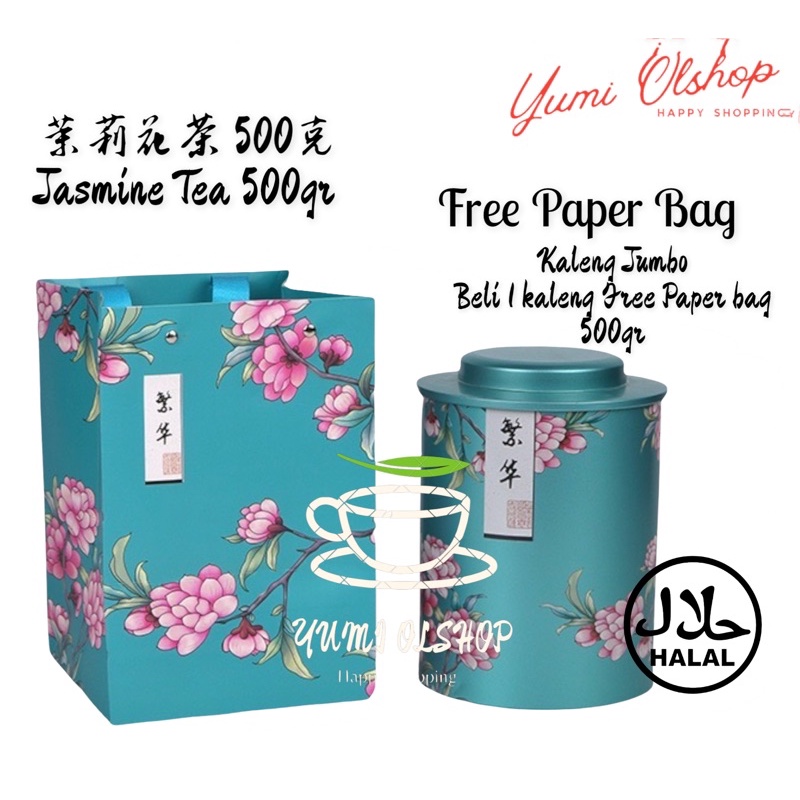 Chinese Tea Variasi Rasa中国茶叶 / Chinese Tea Premium / Wu Long Cha / Jasmine/ Red Tea/ Green Tea dll